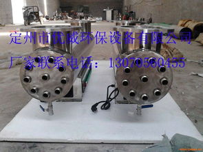 大流量式紫外線消毒殺菌器 行業(yè)專用設備解析與應用