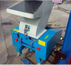 WF-300P塑料破碎機 日用化工領(lǐng)域高效專用設備